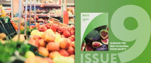 伊利荣获BSI颁发中国区首张BRCGS全球食品安全标准第9版认证证书